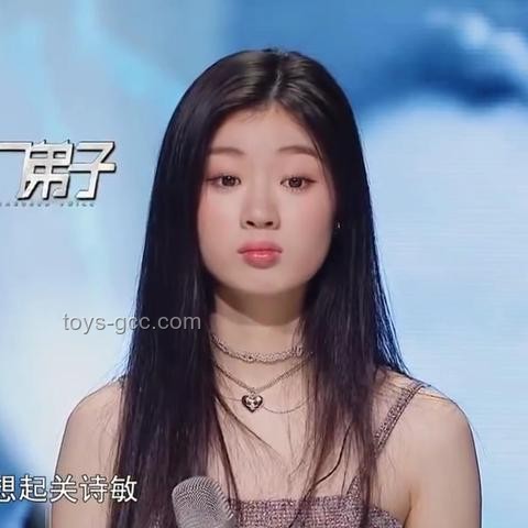 丁太升炮轰单依纯《李白》改编